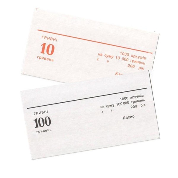 Накладка на 100 грн 142х75мм (500 шт)