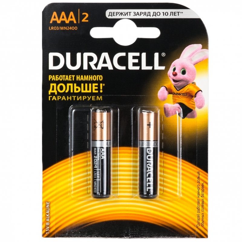 Батарейки Duracell  (ААА)