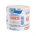 Папір туалетний Обухів 65 м, макулатурний, без гільзи, сірий
