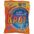 Средство для прочистки труб  Крот (70гр)