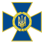 СБУ